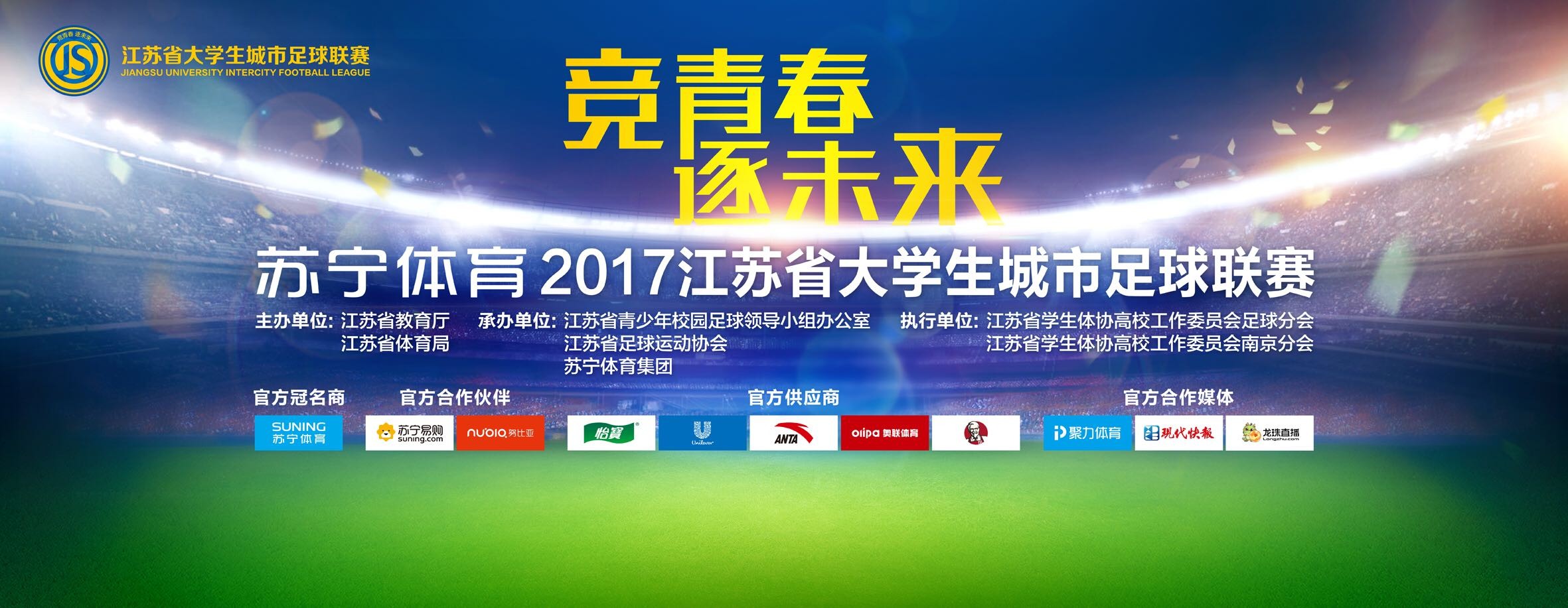 ”近日导演迈克尔·曼做客Marc Maron的播客节目，在宣传小说《盗火线2》（8月18日发行）时透露，1995年的犯罪电影《盗火线》续集正在开发，类似《教父2》的续集+前传的模式，规模会相当大